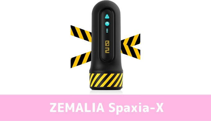 ZEMALIA Spaxia-X